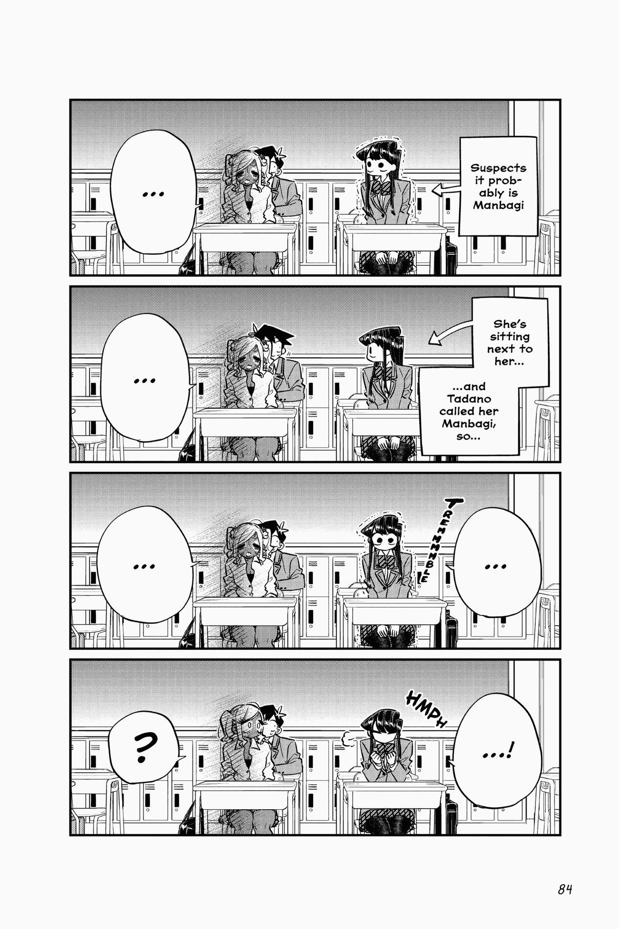 Komi Can’t Communicate, Chapter 134 image 6